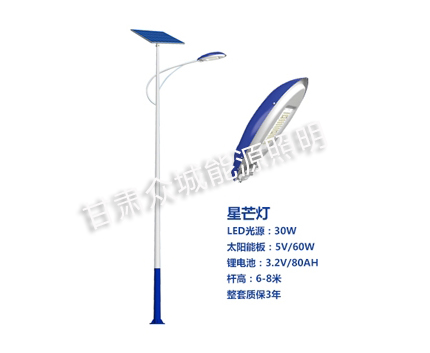 定日爆款太阳能路灯