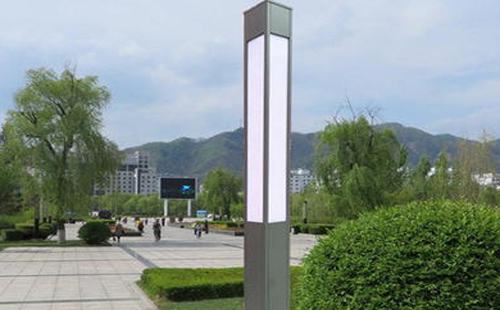 定日景观灯在现代城市与社区建设中的作用与价值解析